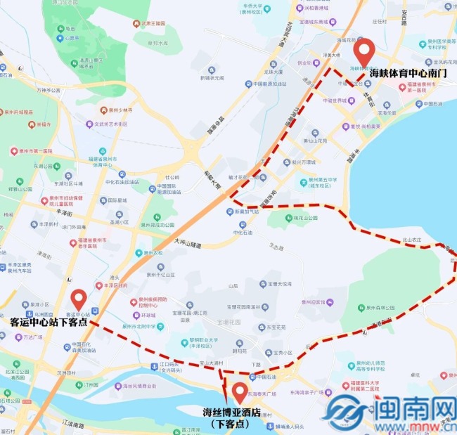 “闽超”泉州vs漳州 绿色出行倡导者