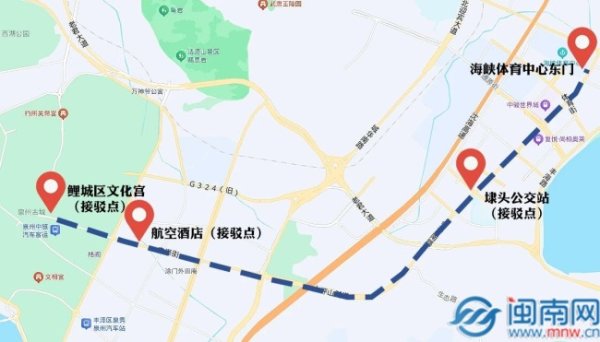 股票配资门户导航 “闽超”泉州vs漳州 绿色出行倡导者